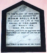 NEWMP Memorial Image